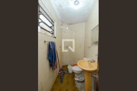 Casa à venda com 266m², 4 quartos e 2 vagasBanheiro da Suíte