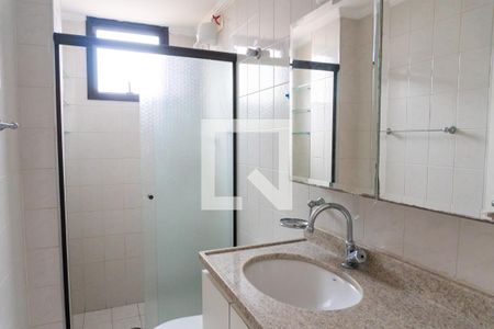 Apartamento à venda com 60m², 2 quartos e 2 vagas Apartamento à venda com 60m², 2 quartos e 2 vagasBanheiro da Suíte