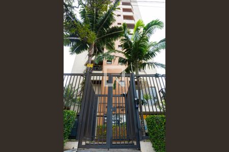 Apartamento à venda com 60m², 2 quartos e 2 vagas Apartamento à venda com 60m², 2 quartos e 2 vagasFachada e portaria