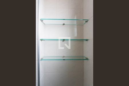 Apartamento à venda com 60m², 2 quartos e 2 vagas Apartamento à venda com 60m², 2 quartos e 2 vagasBanheiro da Suíte Detalhe