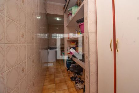 Apartamento à venda com 113m², 3 quartos e sem vaga Apartamento à venda com 113m², 3 quartos e sem vagaÁrea de Serviço 2