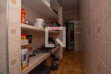 Apartamento à venda com 113m², 3 quartos e sem vaga Apartamento à venda com 113m², 3 quartos e sem vagaÁrea de Serviço 2