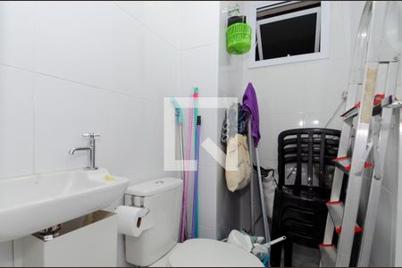 Apartamento para alugar com 122m², 3 quartos e 2 vagasBanheiro de Serviço