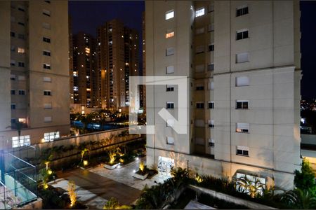Apartamento para alugar com 122m², 3 quartos e 2 vagasVista da Varanda