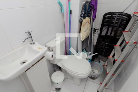 Apartamento para alugar com 122m², 3 quartos e 2 vagasBanheiro de Serviço