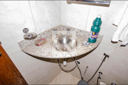 Casa à venda com 460m², 2 quartos e 2 vagasBanheiro da suíte