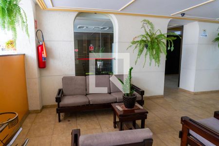 Apartamento à venda com 64m², 2 quartos e sem vaga Apartamento à venda com 64m², 2 quartos e sem vagaEntrada