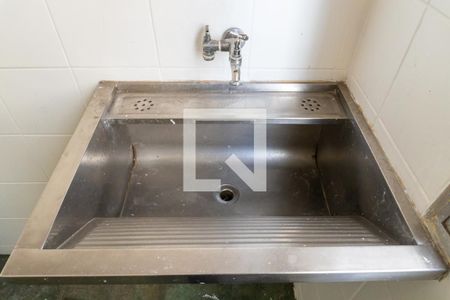 Apartamento à venda com 64m², 2 quartos e sem vaga Apartamento à venda com 64m², 2 quartos e sem vagaLavanderia Pia