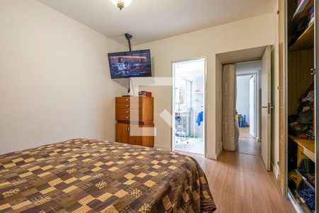 Apartamento à venda com 122m², 3 quartos e 1 vaga Apartamento à venda com 122m², 3 quartos e 1 vagaSuíte