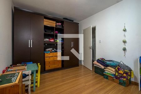 Apartamento à venda com 122m², 3 quartos e 1 vaga Apartamento à venda com 122m², 3 quartos e 1 vagaQuarto 2