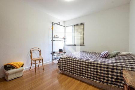 Apartamento à venda com 122m², 3 quartos e 1 vaga Apartamento à venda com 122m², 3 quartos e 1 vagaQuarto 3
