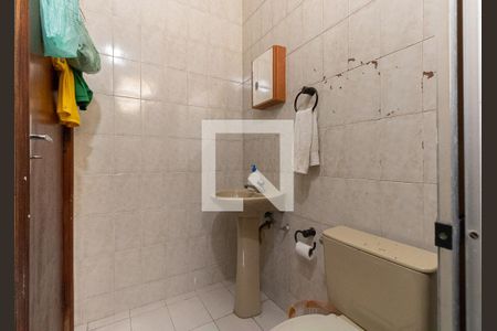 Casa à venda com 350m², 4 quartos e 4 vagasBanheiro de Serviço