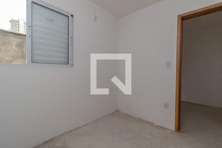 Quarto 1 de apartamento para alugar com 2 quartos, 33m² em Brás, São Paulo