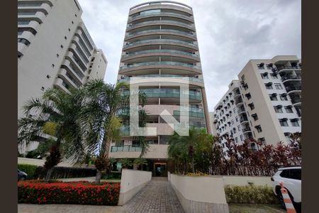 Apartamento à venda com 185m², 2 quartos e 1 vaga Apartamento à venda com 185m², 2 quartos e 1 vagaFachada do bloco