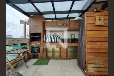 Apartamento à venda com 185m², 2 quartos e 1 vaga Apartamento à venda com 185m², 2 quartos e 1 vagaChurrasqueira