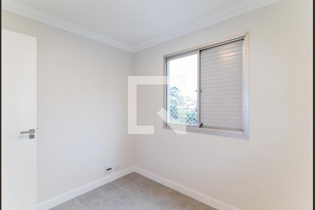 Apartamento à venda com 64m², 2 quartos e 2 vagasQuarto 1