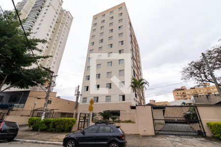 Apartamento à venda com 64m², 2 quartos e 2 vagasFachada do Condomínio