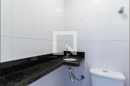 Apartamento à venda com 64m², 2 quartos e 2 vagasBanheiro de Serviço