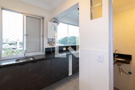 Apartamento à venda com 64m², 2 quartos e 2 vagasÁrea de Serviço