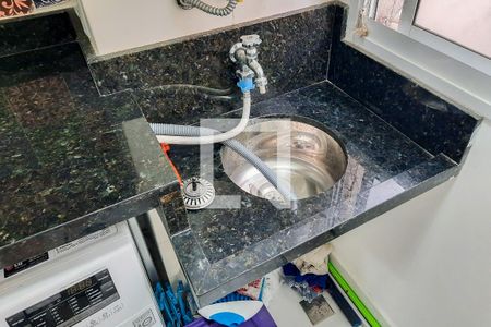 Apartamento à venda com 55m², 2 quartos e 1 vaga Apartamento à venda com 55m², 2 quartos e 1 vagaÁrea de Serviço