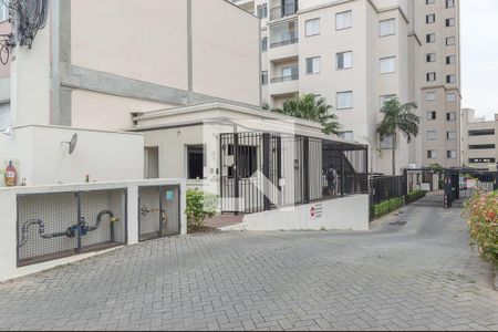 Apartamento à venda com 55m², 2 quartos e 1 vaga Apartamento à venda com 55m², 2 quartos e 1 vagaFachada do Condomínio