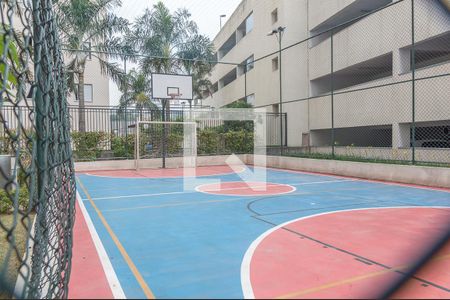 Apartamento à venda com 55m², 2 quartos e 1 vaga Apartamento à venda com 55m², 2 quartos e 1 vagaÁrea Comum