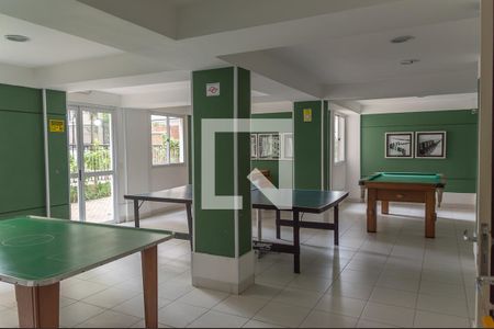 Apartamento à venda com 55m², 2 quartos e 1 vaga Apartamento à venda com 55m², 2 quartos e 1 vagaÁrea Comum