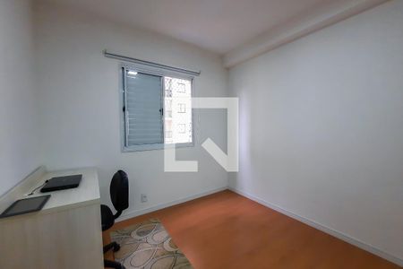 Apartamento à venda com 55m², 2 quartos e 1 vaga Apartamento à venda com 55m², 2 quartos e 1 vagaQuarto 1