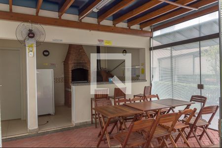 Apartamento à venda com 55m², 2 quartos e 1 vaga Apartamento à venda com 55m², 2 quartos e 1 vagaÁrea Comum