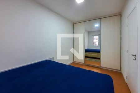 Apartamento à venda com 55m², 2 quartos e 1 vaga Apartamento à venda com 55m², 2 quartos e 1 vagaQuarto 2