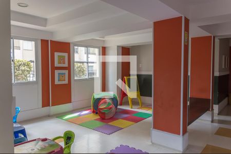 Apartamento à venda com 55m², 2 quartos e 1 vaga Apartamento à venda com 55m², 2 quartos e 1 vagaÁrea Comum