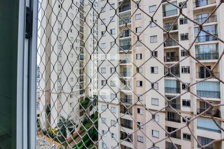 Apartamento à venda com 55m², 2 quartos e 1 vaga Apartamento à venda com 55m², 2 quartos e 1 vagaVista do Quarto 1