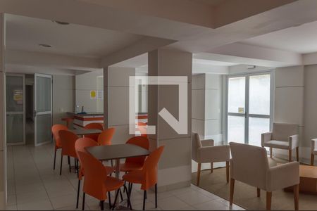 Apartamento à venda com 55m², 2 quartos e 1 vaga Apartamento à venda com 55m², 2 quartos e 1 vagaÁrea Comum