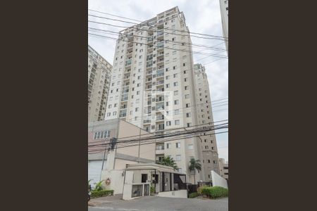 Apartamento à venda com 55m², 2 quartos e 1 vaga Apartamento à venda com 55m², 2 quartos e 1 vagaFachada do Condomínio