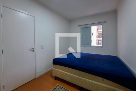Apartamento à venda com 55m², 2 quartos e 1 vaga Apartamento à venda com 55m², 2 quartos e 1 vagaQuarto 2