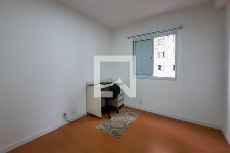 Apartamento à venda com 55m², 2 quartos e 1 vaga Apartamento à venda com 55m², 2 quartos e 1 vagaQuarto 1