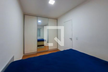 Apartamento à venda com 55m², 2 quartos e 1 vaga Apartamento à venda com 55m², 2 quartos e 1 vagaQuarto 2