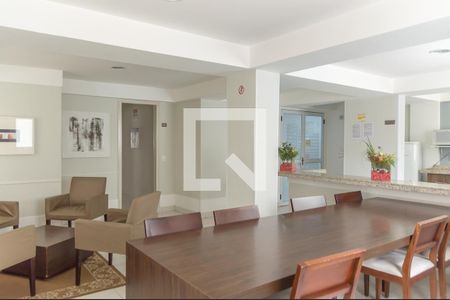 Apartamento à venda com 55m², 2 quartos e 1 vaga Apartamento à venda com 55m², 2 quartos e 1 vagaÁrea Comum