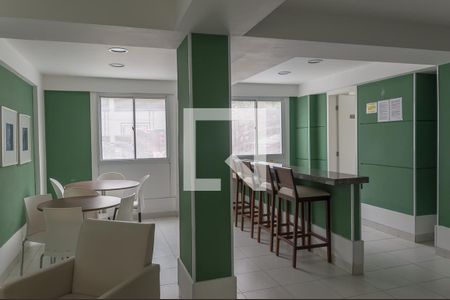 Apartamento à venda com 55m², 2 quartos e 1 vaga Apartamento à venda com 55m², 2 quartos e 1 vagaÁrea Comum