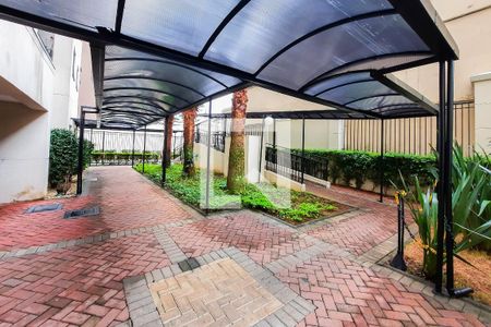 Apartamento à venda com 55m², 2 quartos e 1 vaga Apartamento à venda com 55m², 2 quartos e 1 vagaÁrea Comum