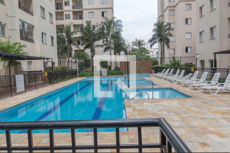 Apartamento à venda com 55m², 2 quartos e 1 vaga Apartamento à venda com 55m², 2 quartos e 1 vagaÁrea Comum