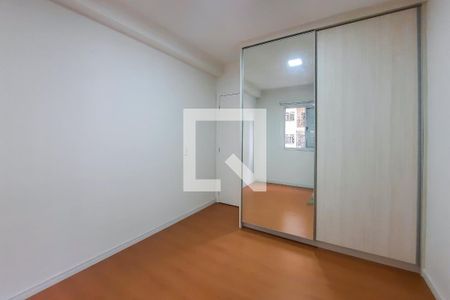 Apartamento à venda com 55m², 2 quartos e 1 vaga Apartamento à venda com 55m², 2 quartos e 1 vagaQuarto 1