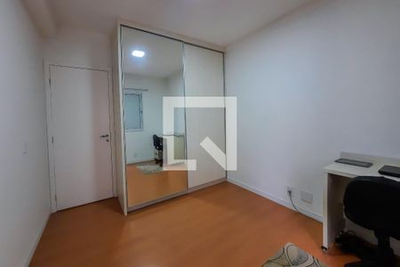 Apartamento à venda com 55m², 2 quartos e 1 vaga Apartamento à venda com 55m², 2 quartos e 1 vagaQuarto 1