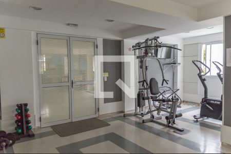 Apartamento à venda com 55m², 2 quartos e 1 vaga Apartamento à venda com 55m², 2 quartos e 1 vagaÁrea Comum