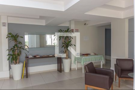 Apartamento à venda com 55m², 2 quartos e 1 vaga Apartamento à venda com 55m², 2 quartos e 1 vagaÁrea Comum