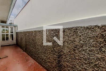 Casa à venda com 420m², 2 quartos e 1 vaga Casa à venda com 420m², 2 quartos e 1 vagaQuintal