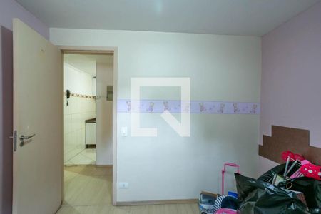 Apartamento à venda com 48m², 2 quartos e 1 vagaQuarto 2