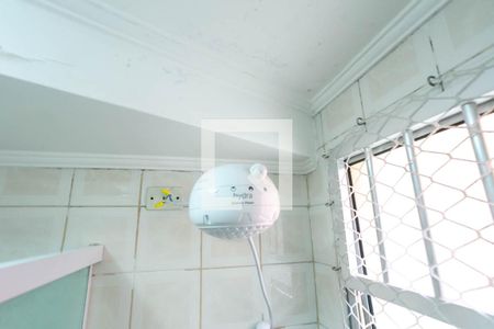 Apartamento à venda com 48m², 2 quartos e 1 vagaBanheiro