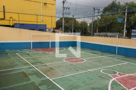 Apartamento à venda com 48m², 2 quartos e 1 vagaQuadra Esportiva