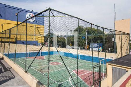 Apartamento à venda com 48m², 2 quartos e 1 vagaQuadra Esportiva